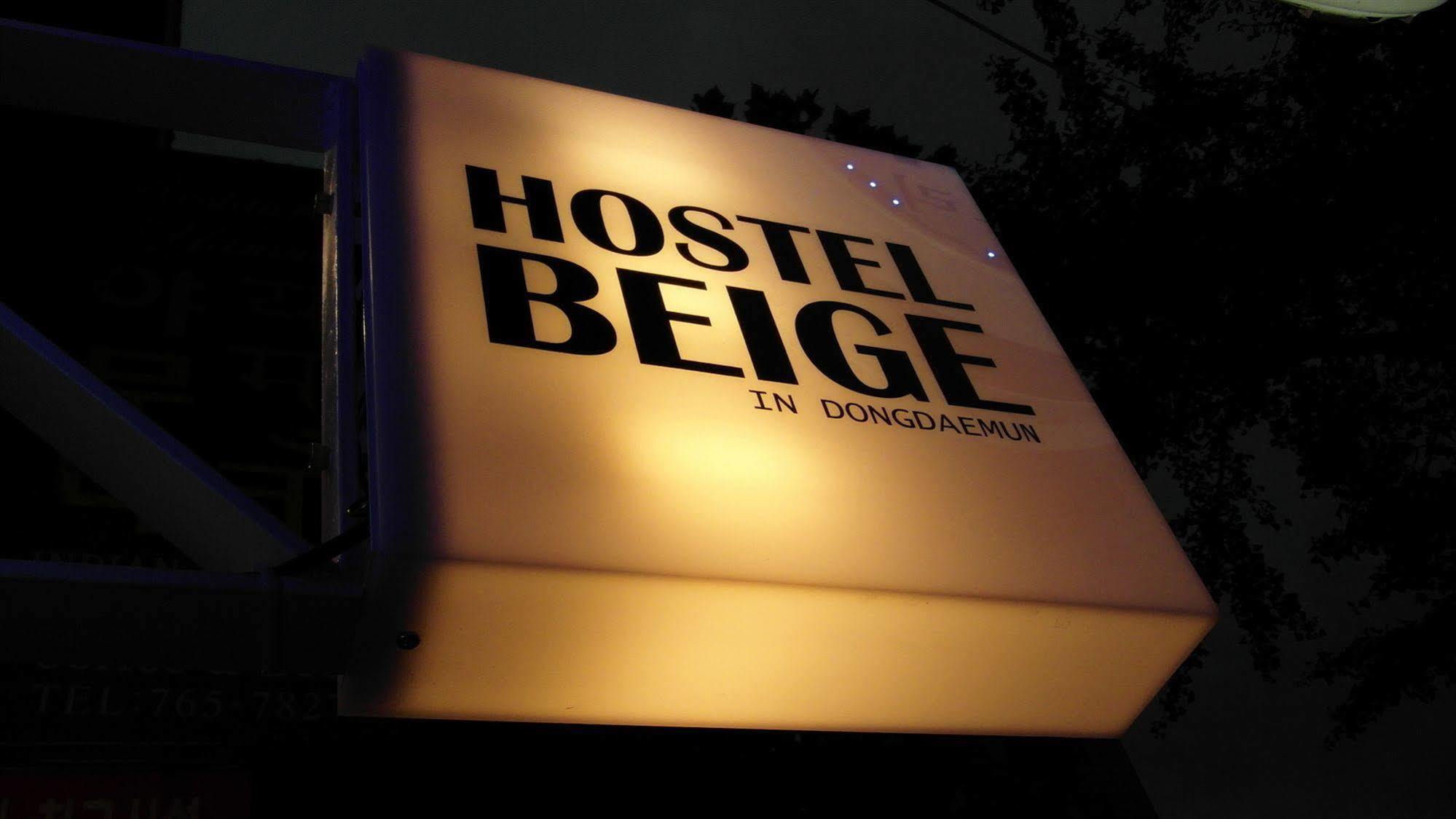 Hostel Beige 首爾 外观 照片